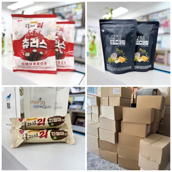 �����̹�������:layout 2025-3-20 A.jpg